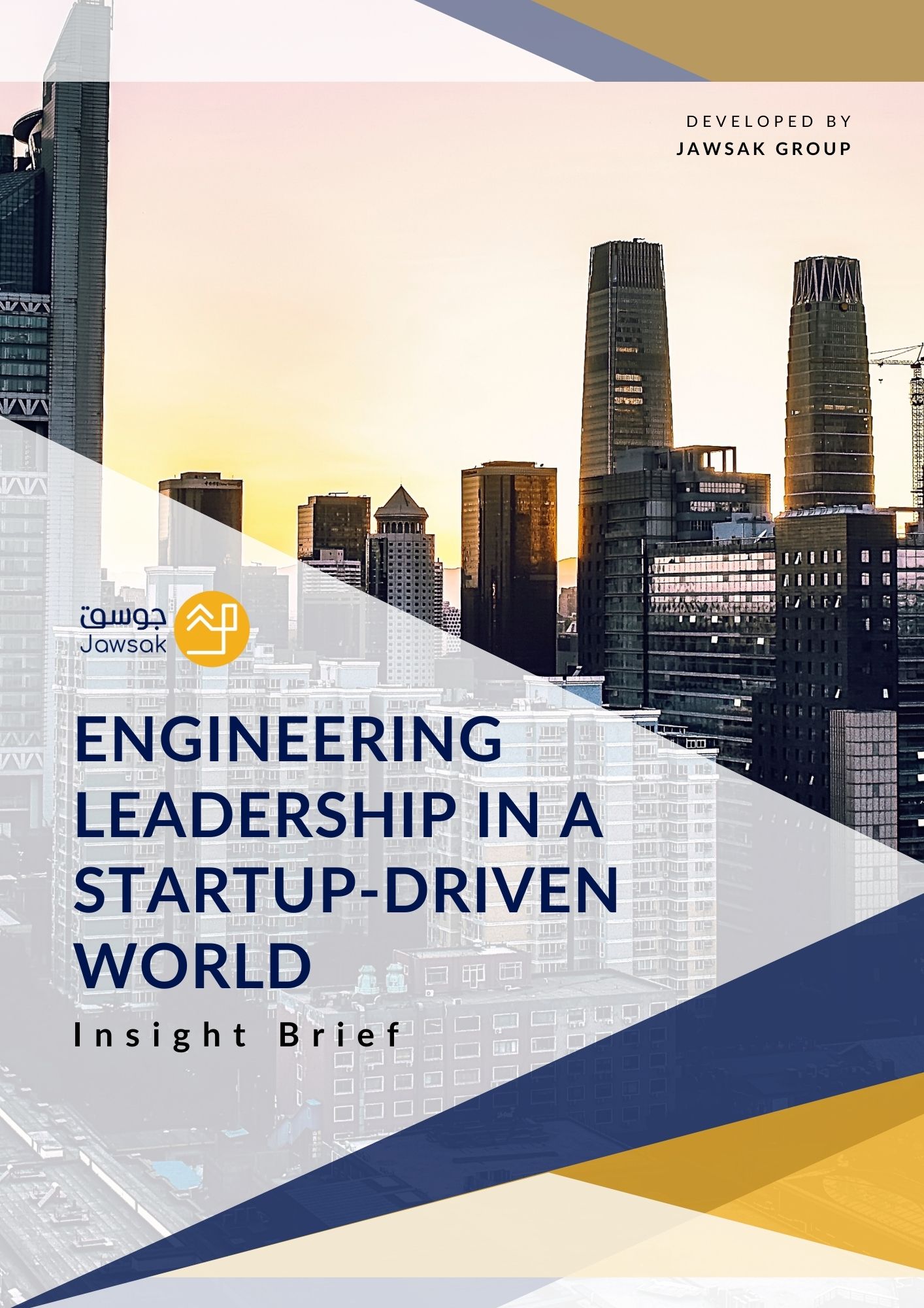 Engineering Leadership in a Startup-Driven World