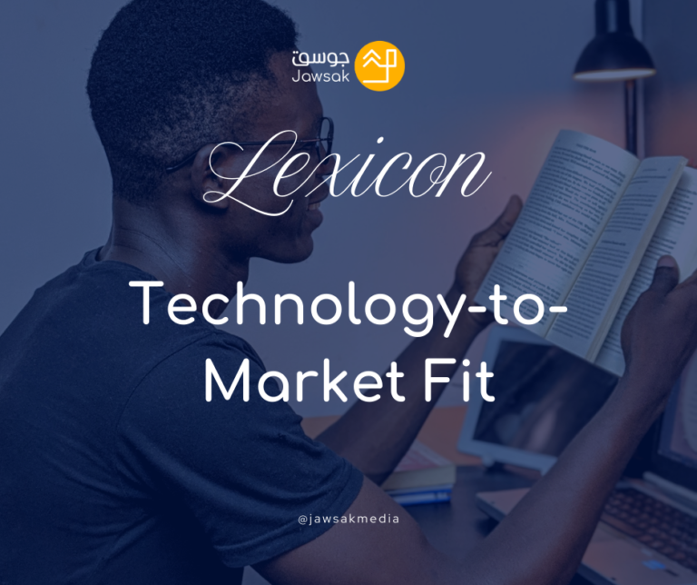 Technology-to-Market Fit