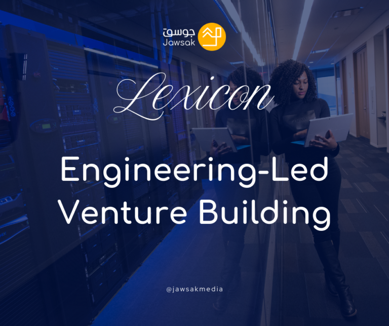 Engineering-Led Venture Building