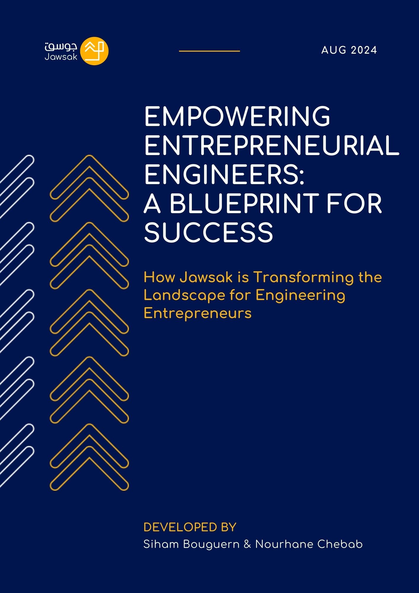 Empowering Entrepreneurial Engineers: A Blueprint for Success